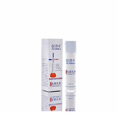 运城市母婴常备抗菌乳液